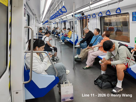 Tianjin Subway 