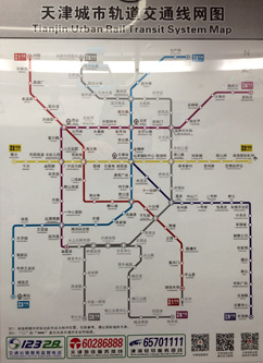 Tianjin Subway Map