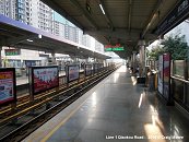 Wuhan Metro Line 1