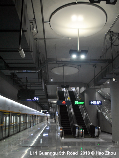Wuhan Metro Line 11