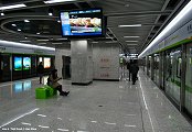 Wuhan Metro Line 4