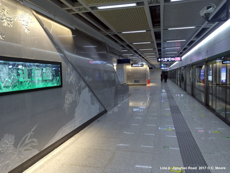 Wuhan metro line 6