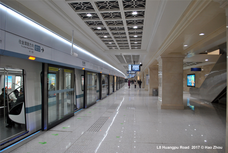 Wuhan metro line 8