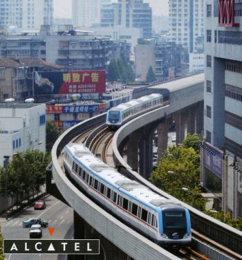 Wuhan Metro