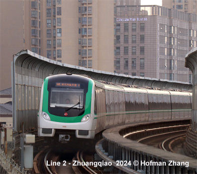 Wuxi Metro