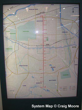Xian Subway Map