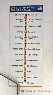 Agra Metro