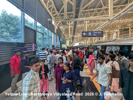 Namma Metro