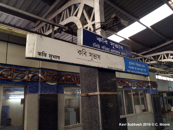 Metro Kolkata