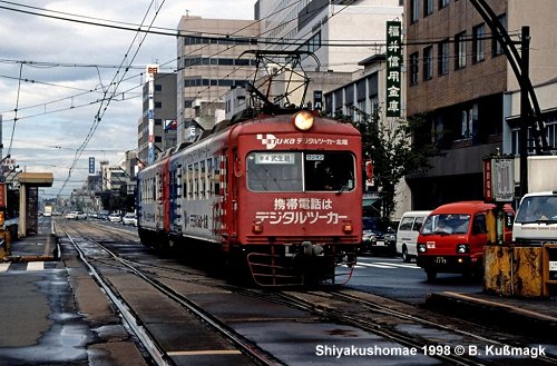 Fukui tram
