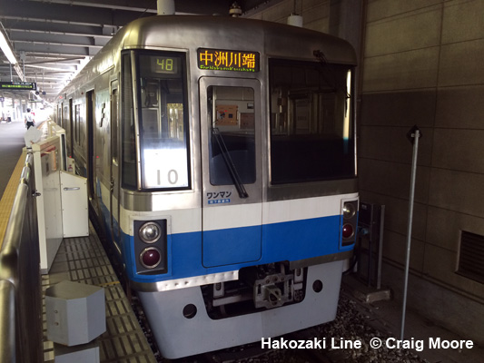 Kuko & Hakozaki Line