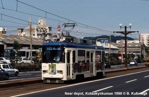 Kagoshima tram