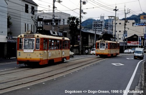 Matsuyama tram
