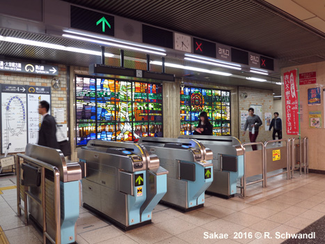 Nagoya Subway Meijo Line