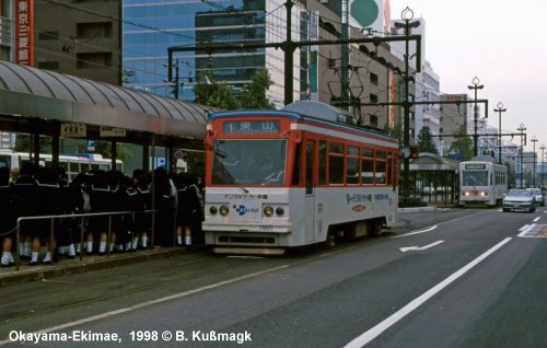 Okayama tram