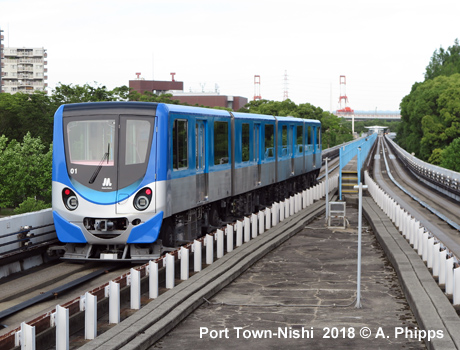Nanko Port Town Line