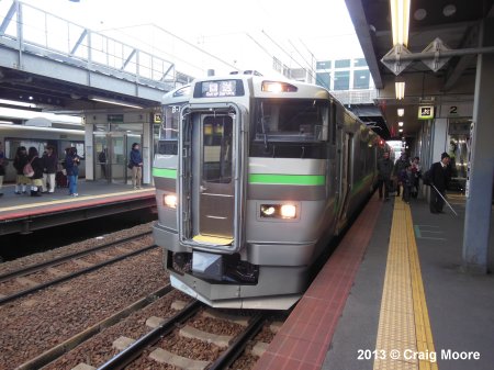 Sapporo suburban rail