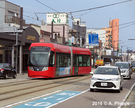 Takaoka Manyosen Streetcar