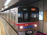 Keisei-train-on-Asakusa Line