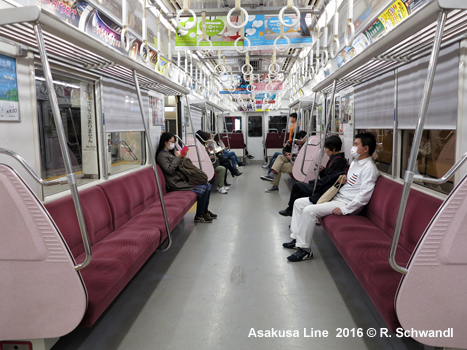 Tokyo Subway Asakusa Line