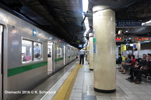 Tokyo Subway Chiyoda Line