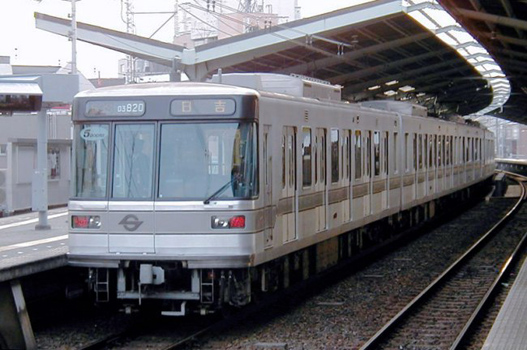 Hibiya Line
