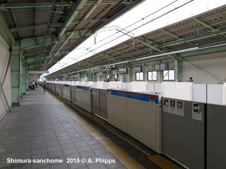 Tokyo Subway Mita Line