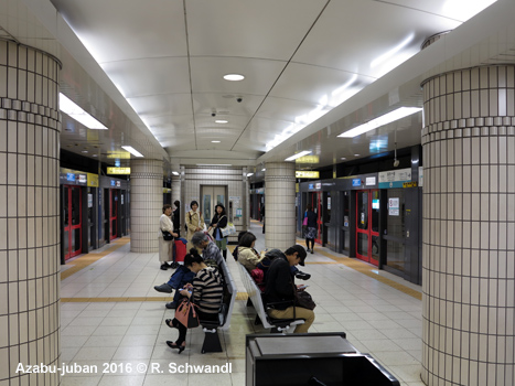 Tokyo Subway Namboku Line