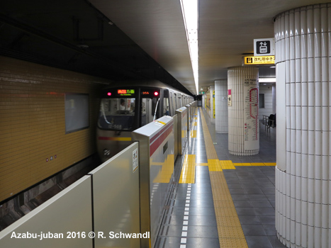 Tokyo Subway Oedo Line