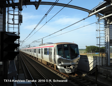 Tsukuba Express