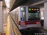Tobu-train-on-Hibiya Line