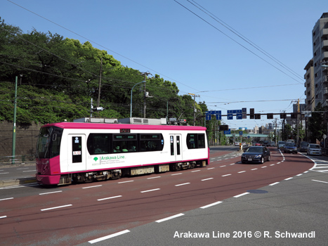 Arakawa Line