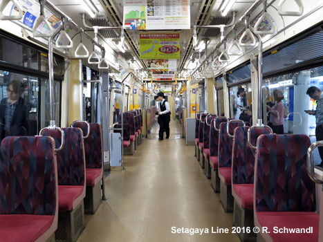 Setagaya Line