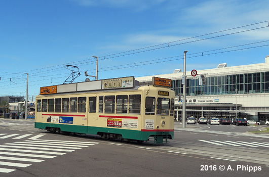 Chitetsu Streetcar