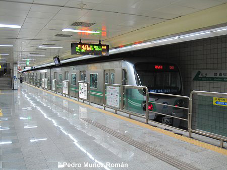 Daegu Subway