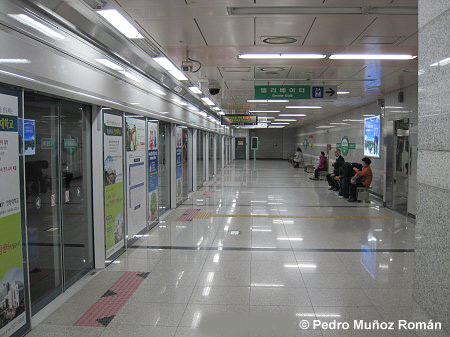 Daejeon Subway