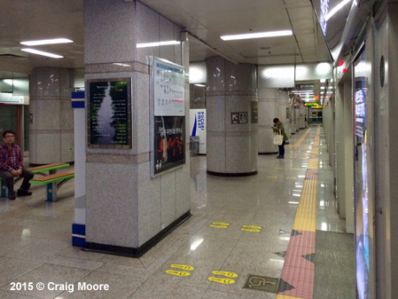 Gwangju Subway