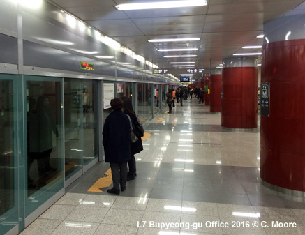 Seoul Subway Line 7
