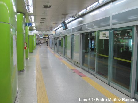 Seoul Metro Line 6
