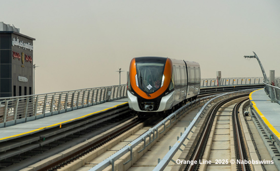 Metro Riyadh