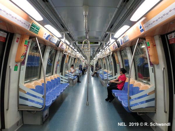 MRT North East Line