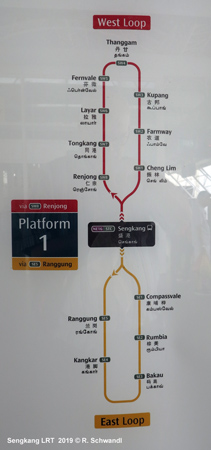 Sengkang LRT