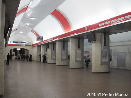 Metro Tbilisi