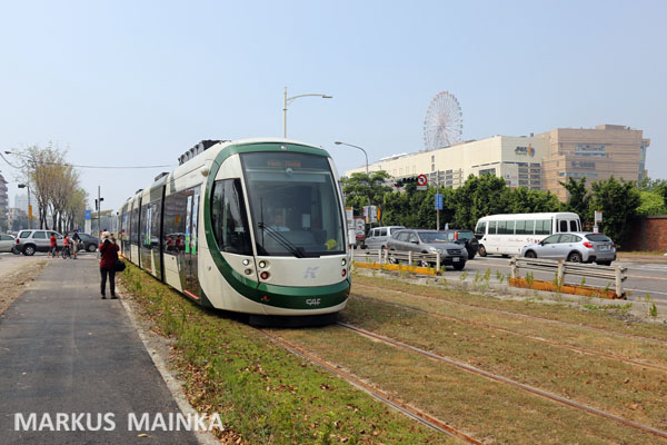 Kaohsiung Tram