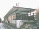 Montriond Station Building