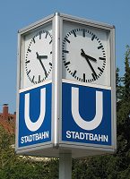 Stadtbahn logo © R. Schwandl