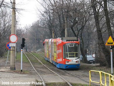 Katowice tram