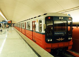 Metro train  © Werner Huber