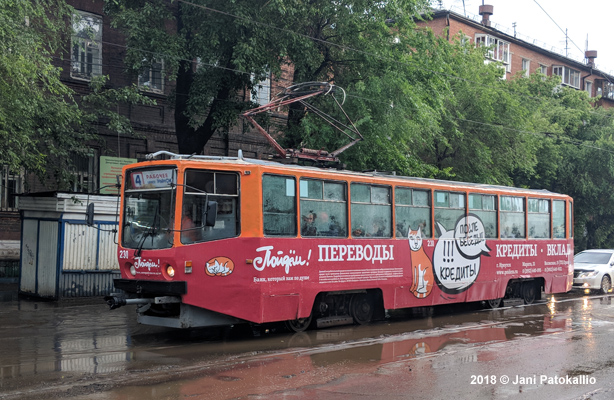 Irkutsk Tram