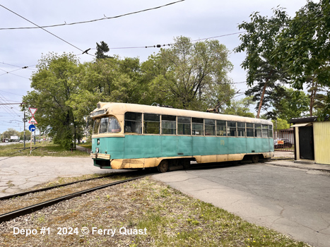 Khabarovsk Tram